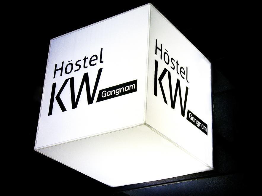 Hostel Kw Gangnam Seul Esterno foto